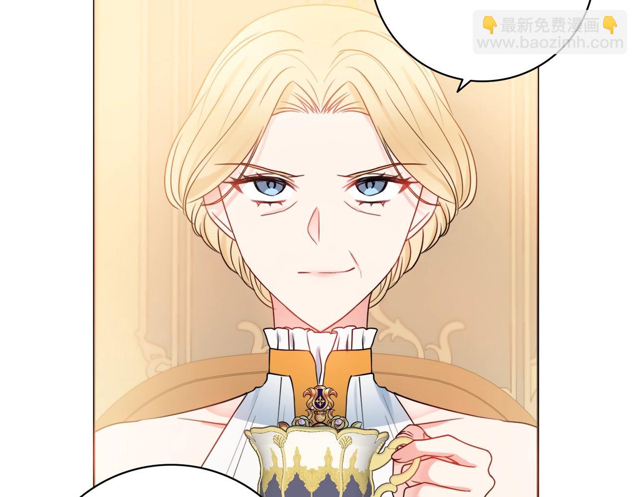 第15话 捉弄恶婆婆44