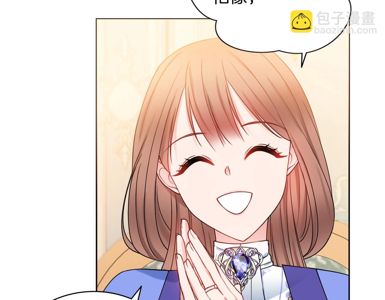 第15话 捉弄恶婆婆50