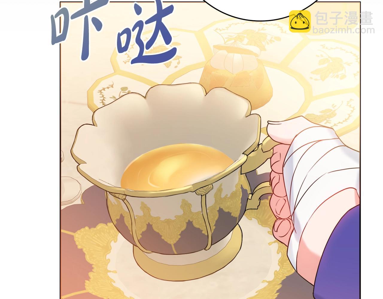 第15话 捉弄恶婆婆68