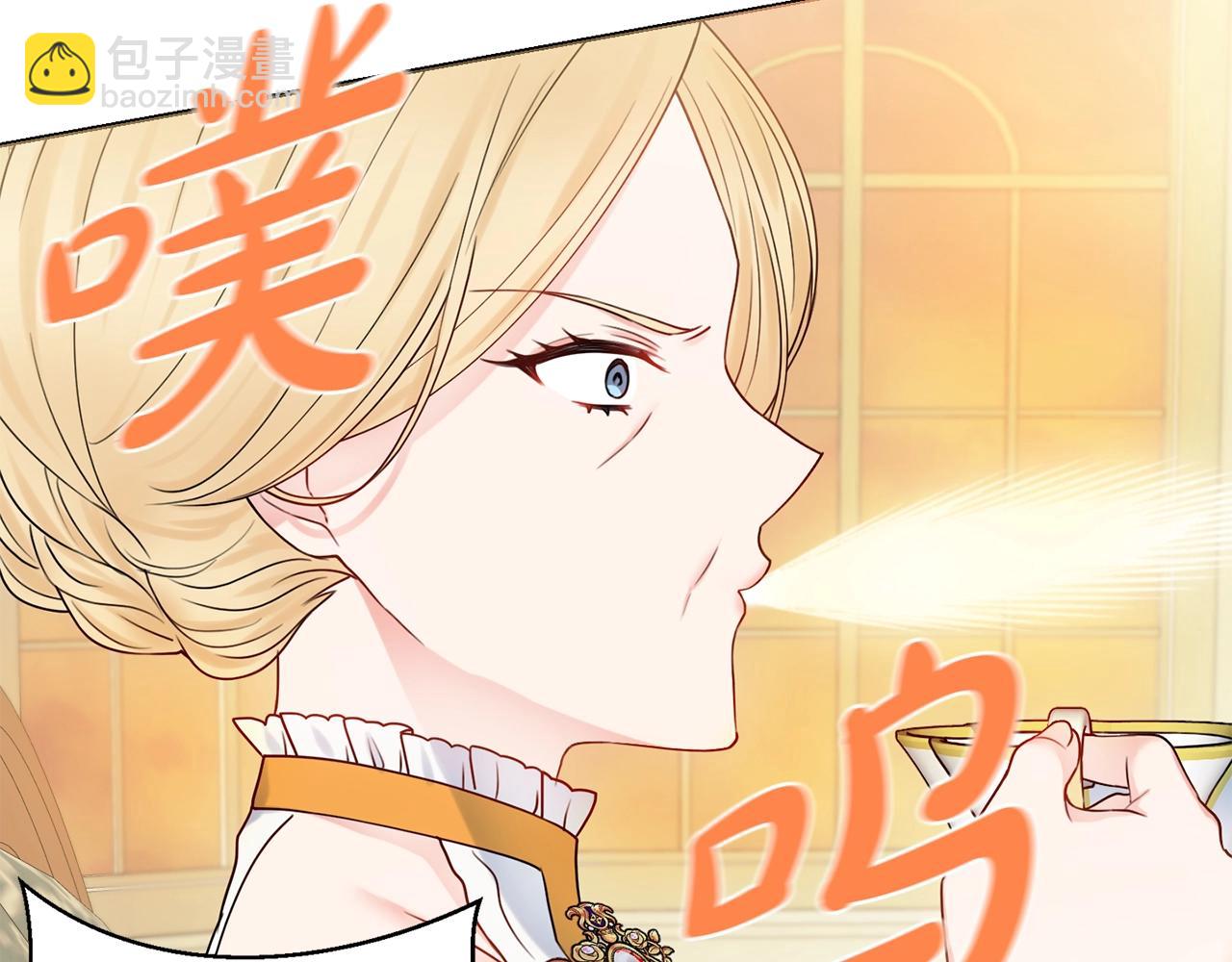 第15话 捉弄恶婆婆7
