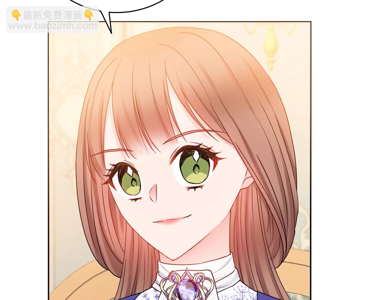 第15话 捉弄恶婆婆77