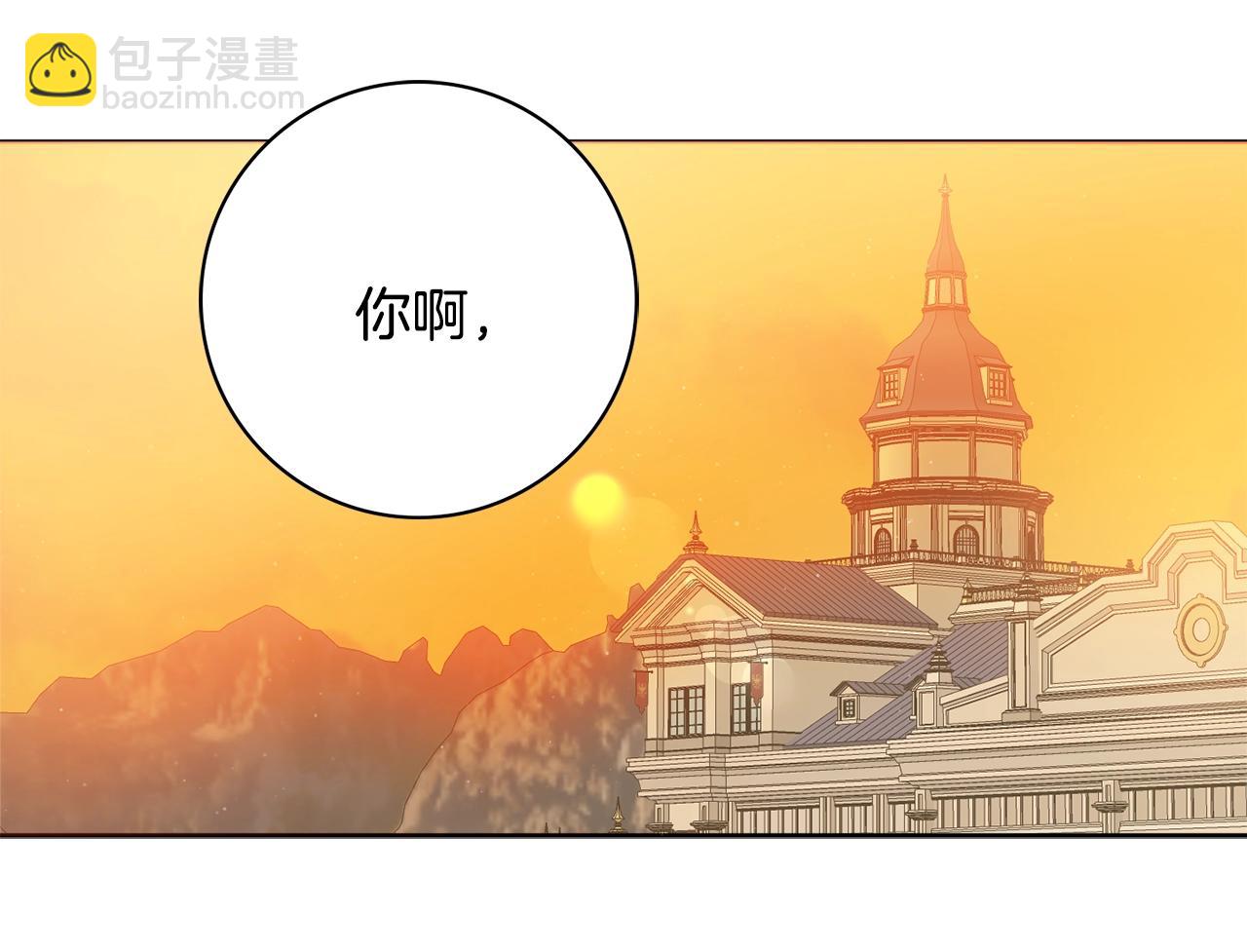 第15话 捉弄恶婆婆87