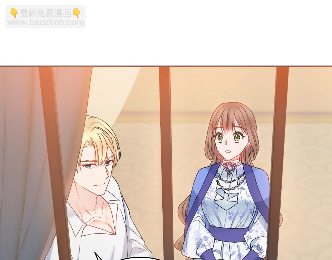第15话 捉弄恶婆婆88