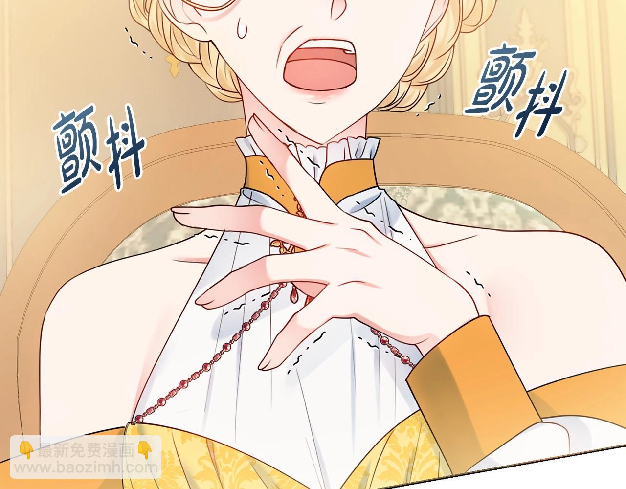 第15话 捉弄恶婆婆9