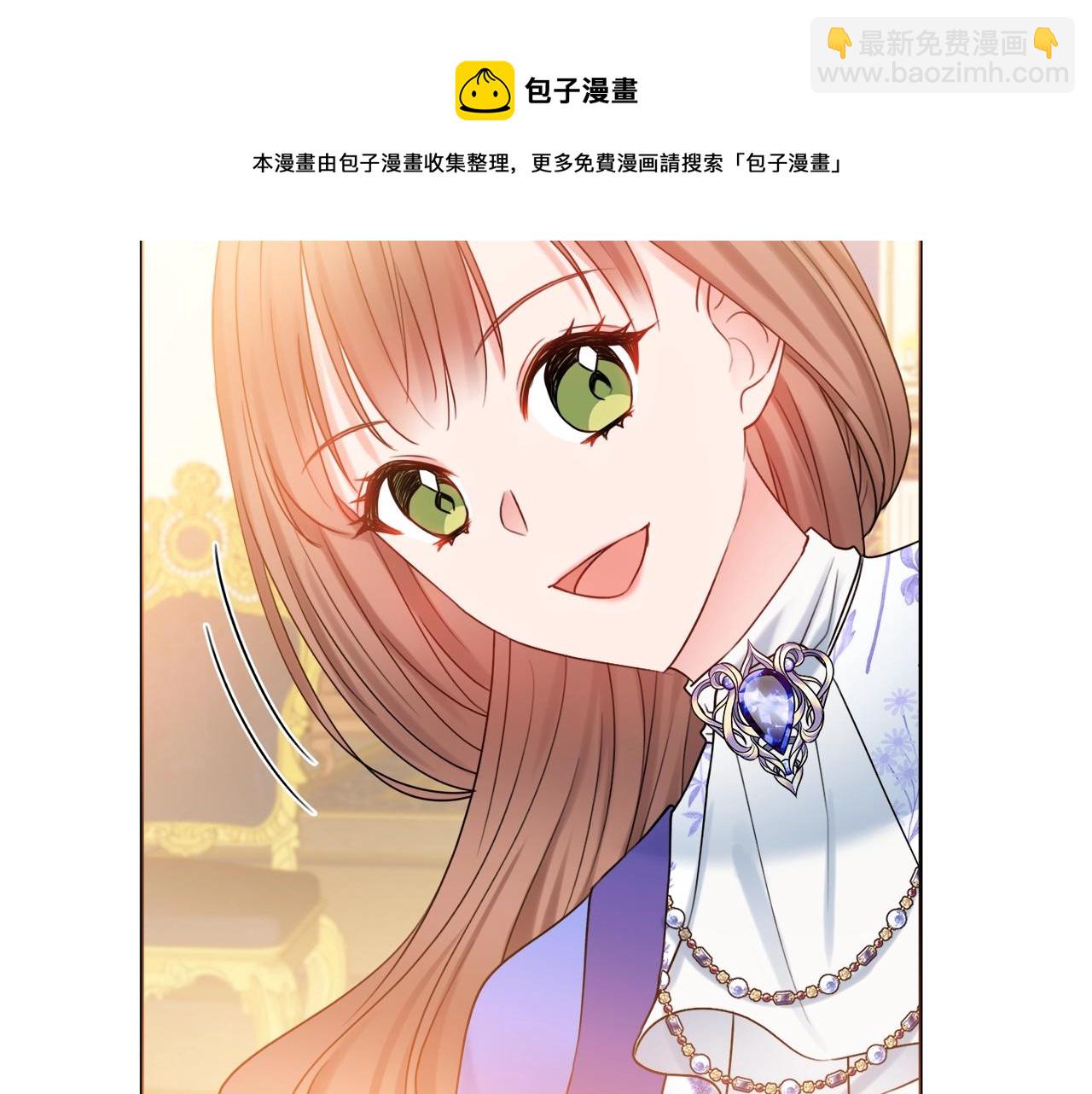 第15话 捉弄恶婆婆94