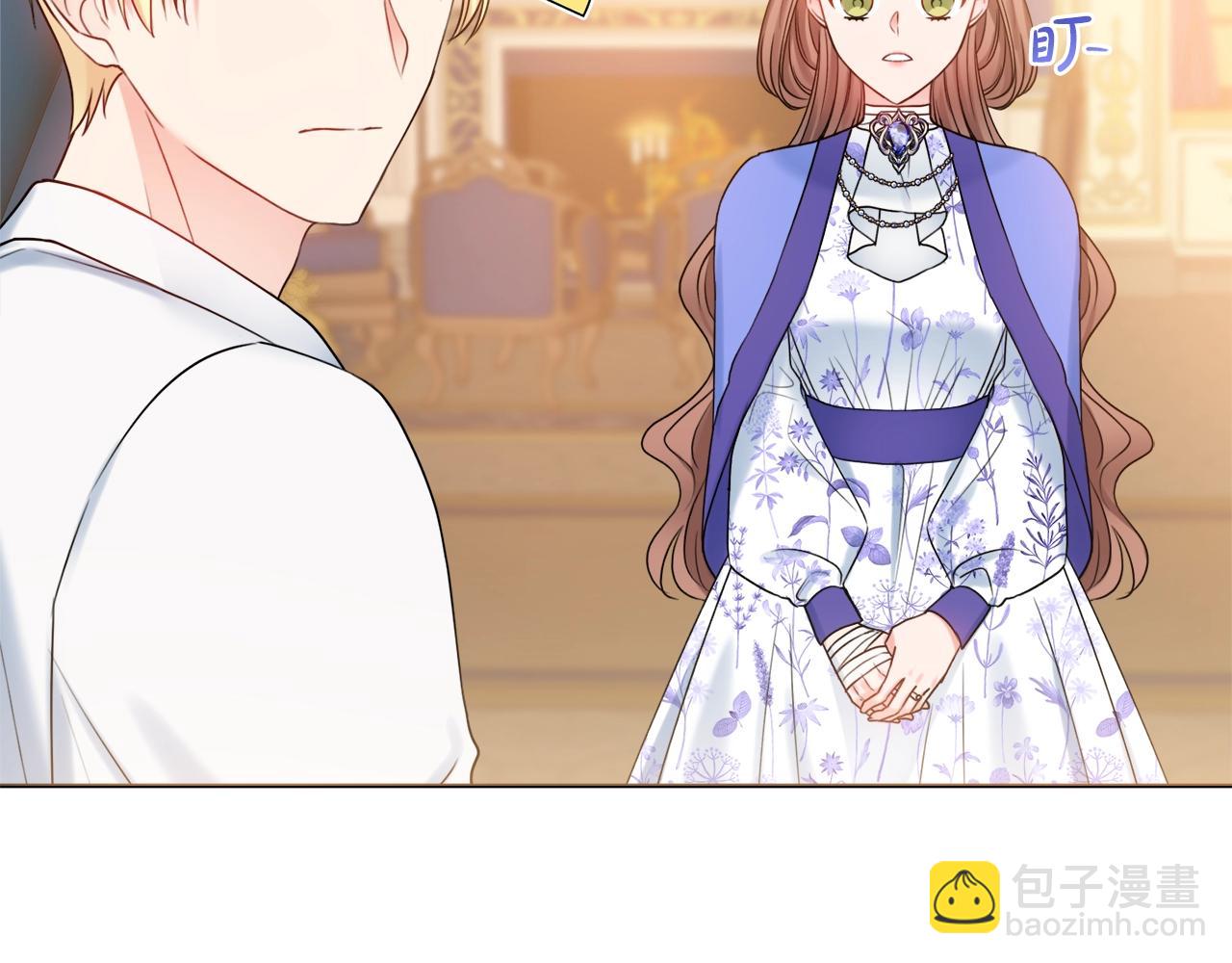 第15话 捉弄恶婆婆98