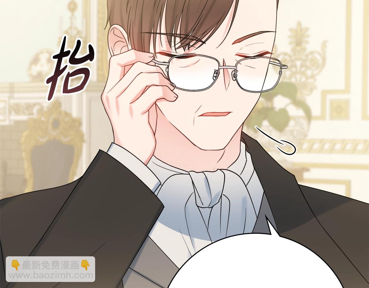 第16话 动心116