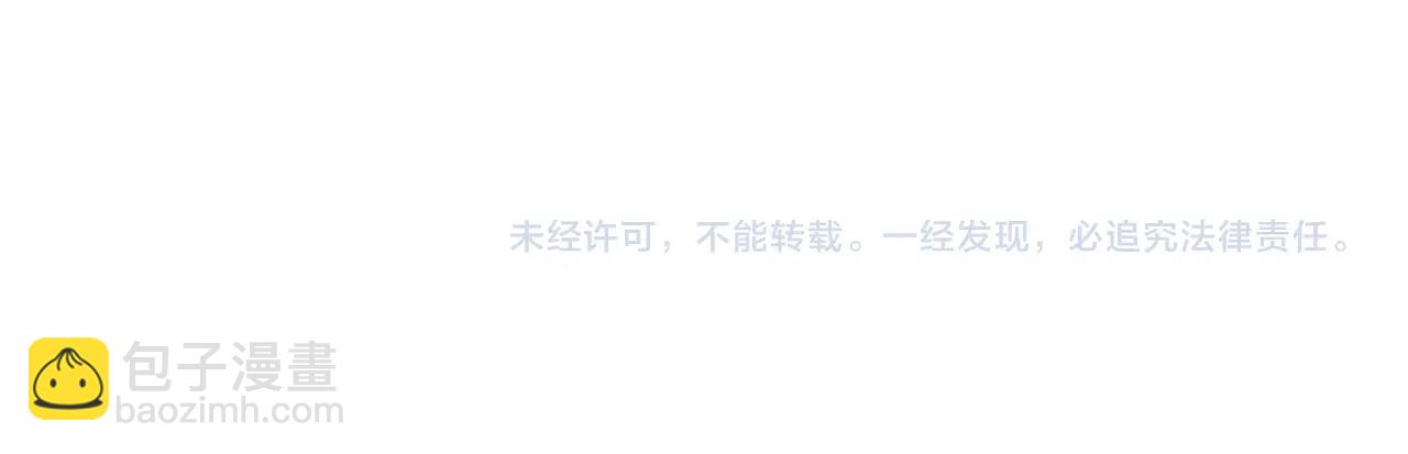 第16话 动心151