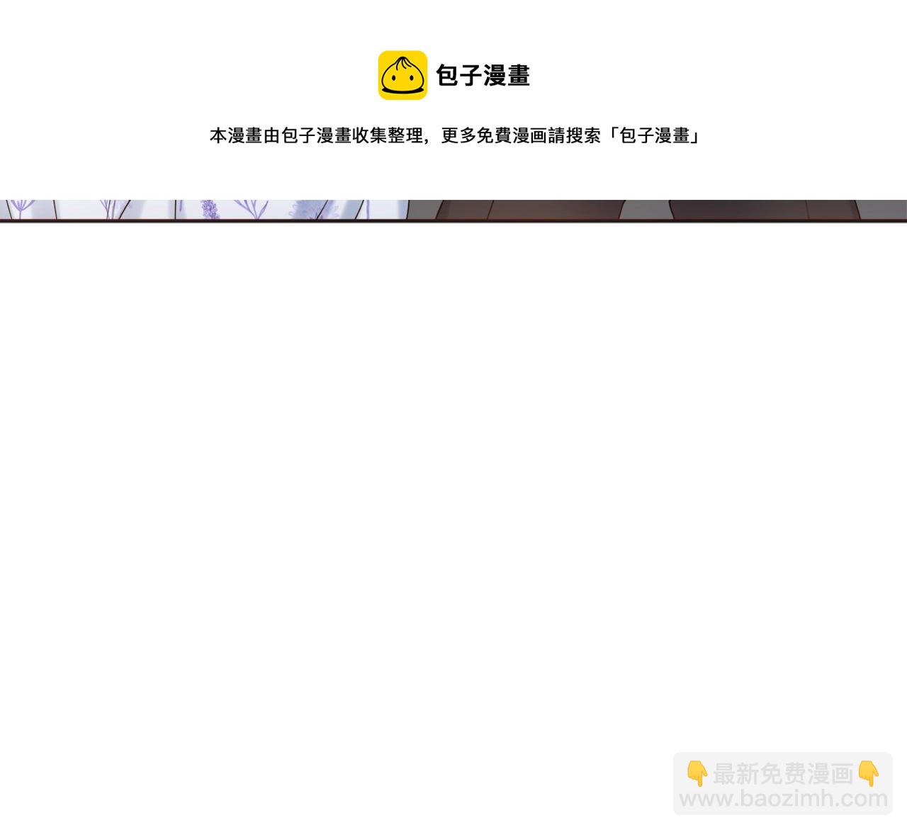 第16话 动心20