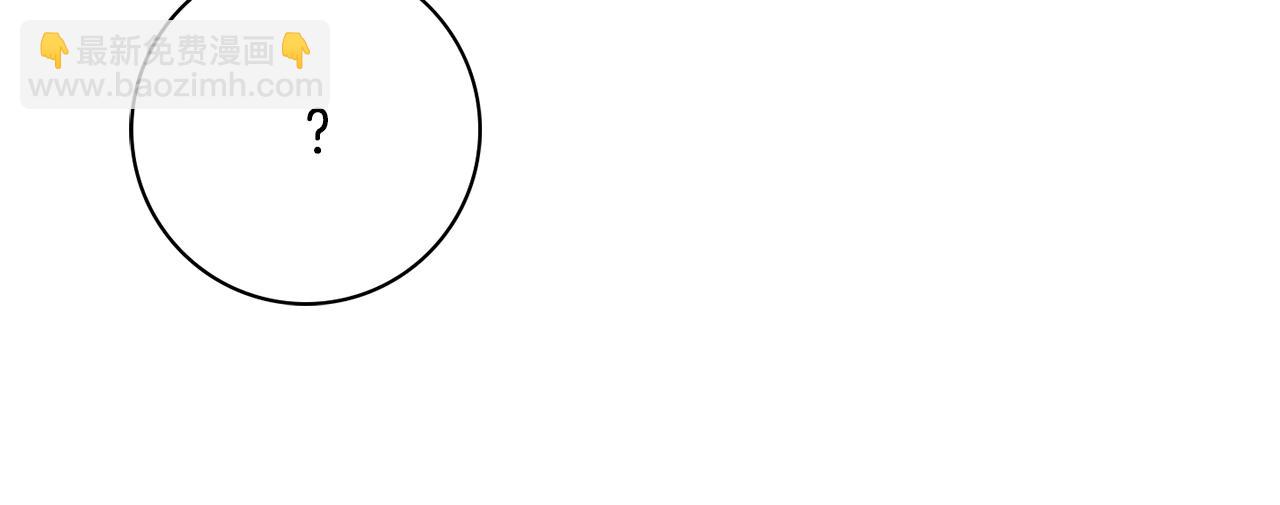 第16话 动心37