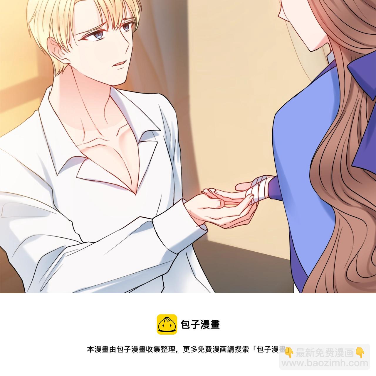 第16话 动心64