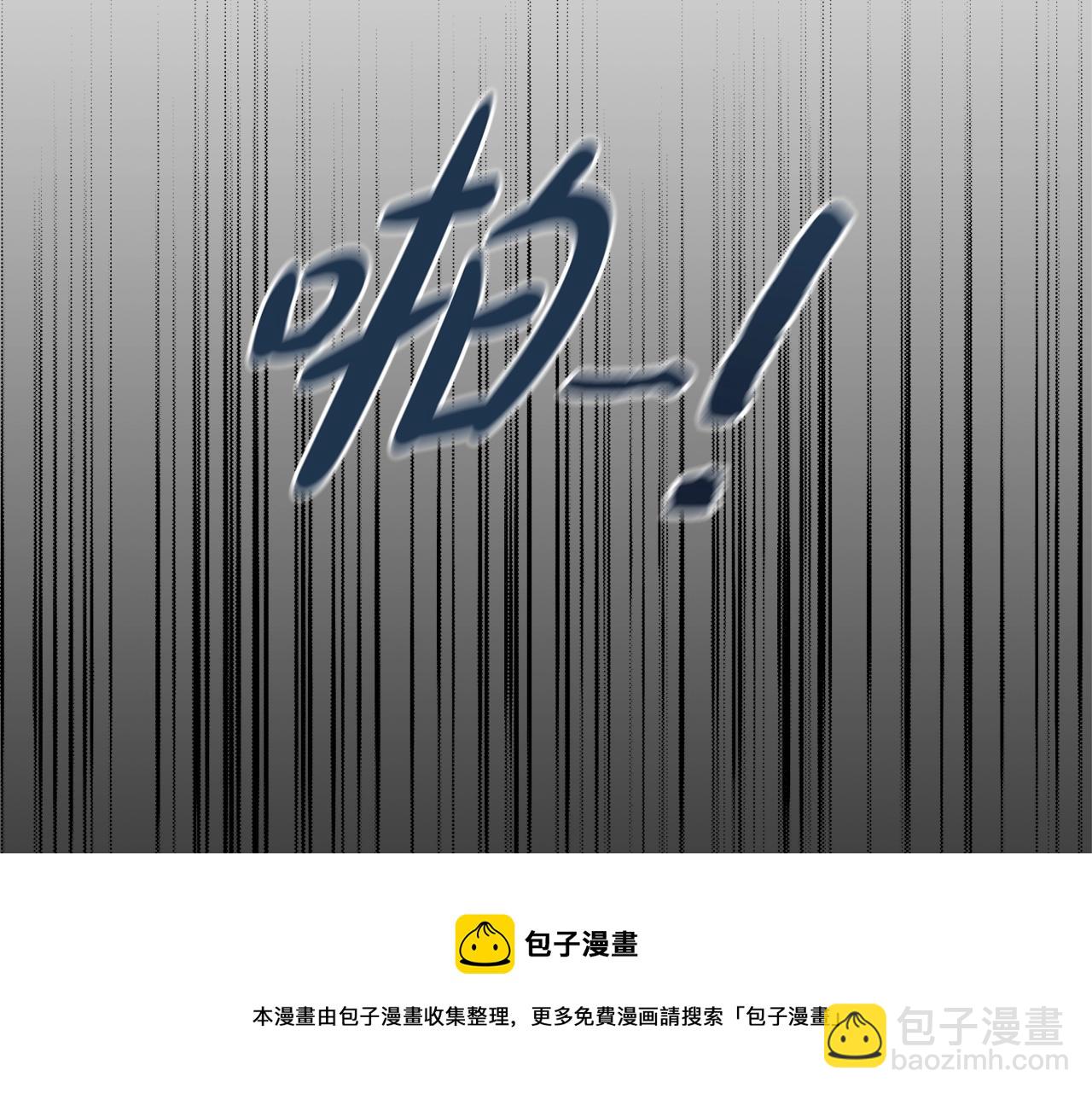 第16话 动心74
