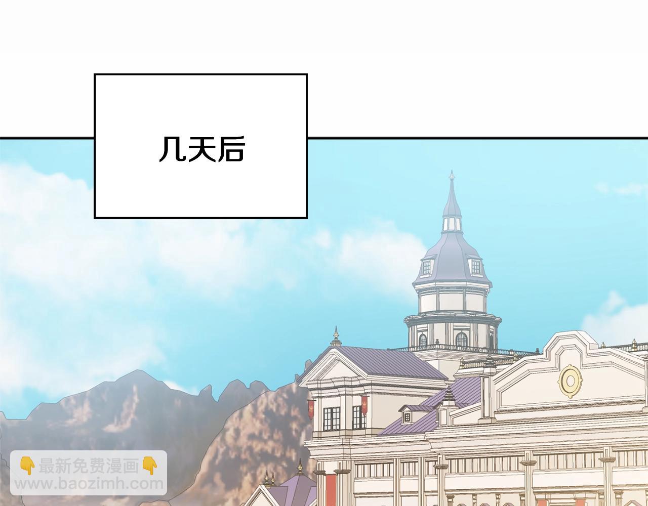 第16话 动心98