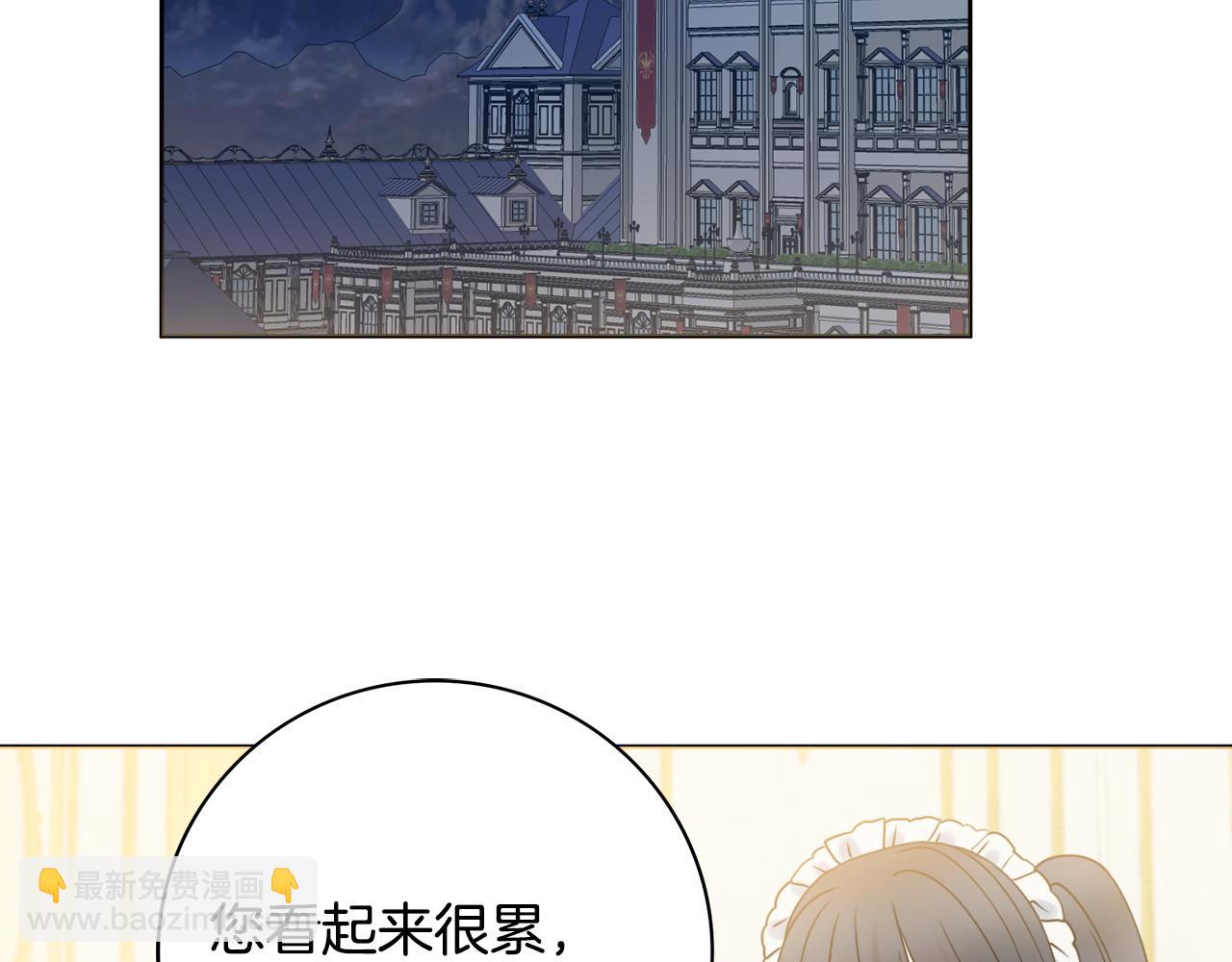 第17话 暗暗吃醋122