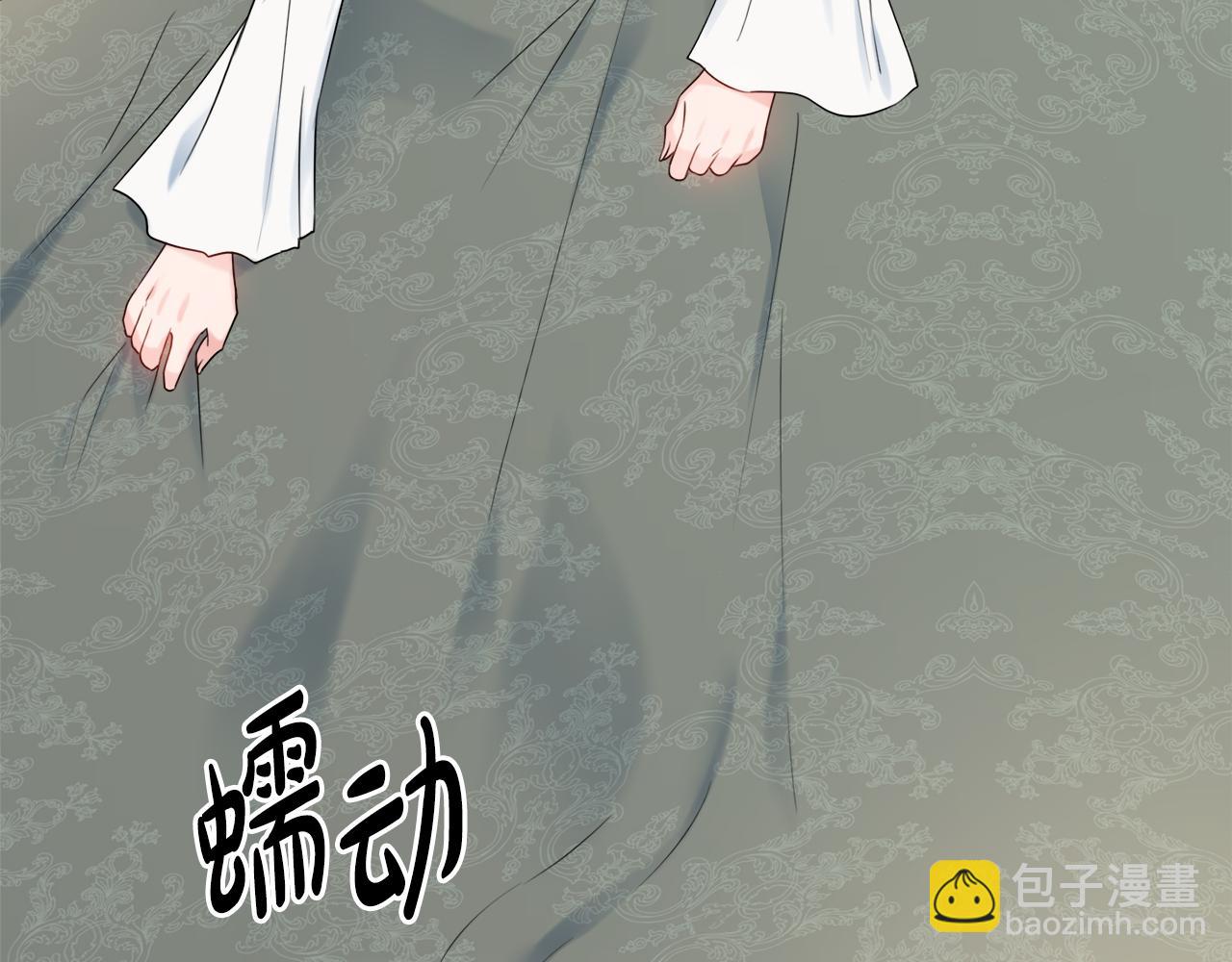 第17话 暗暗吃醋141