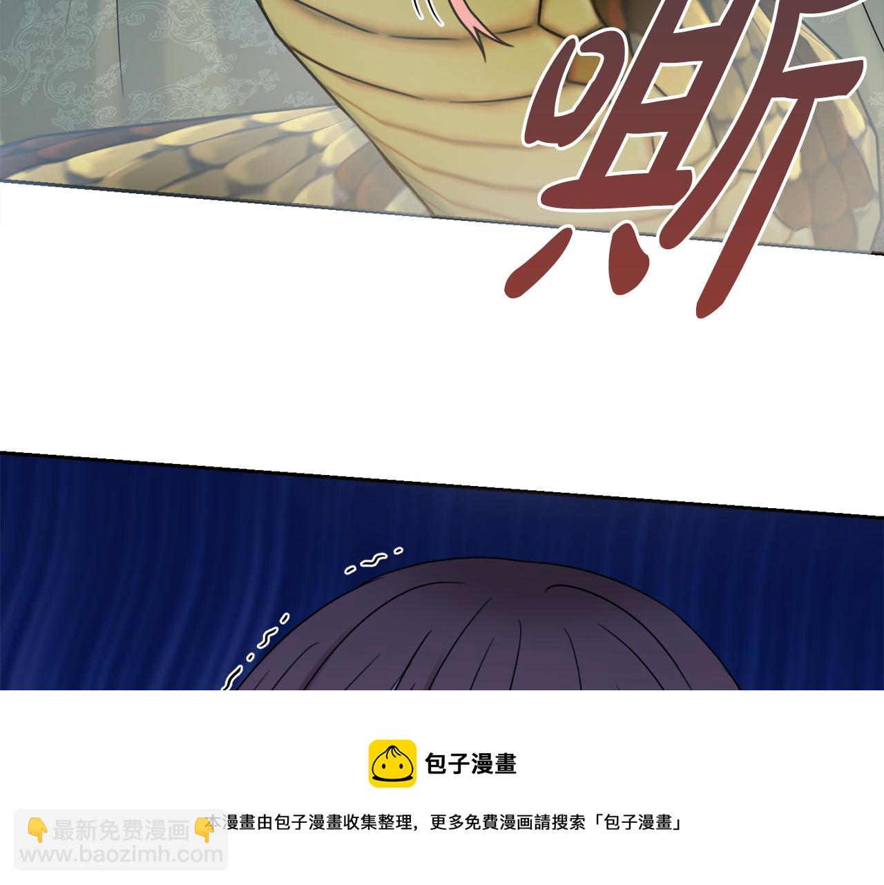 第17话 暗暗吃醋148