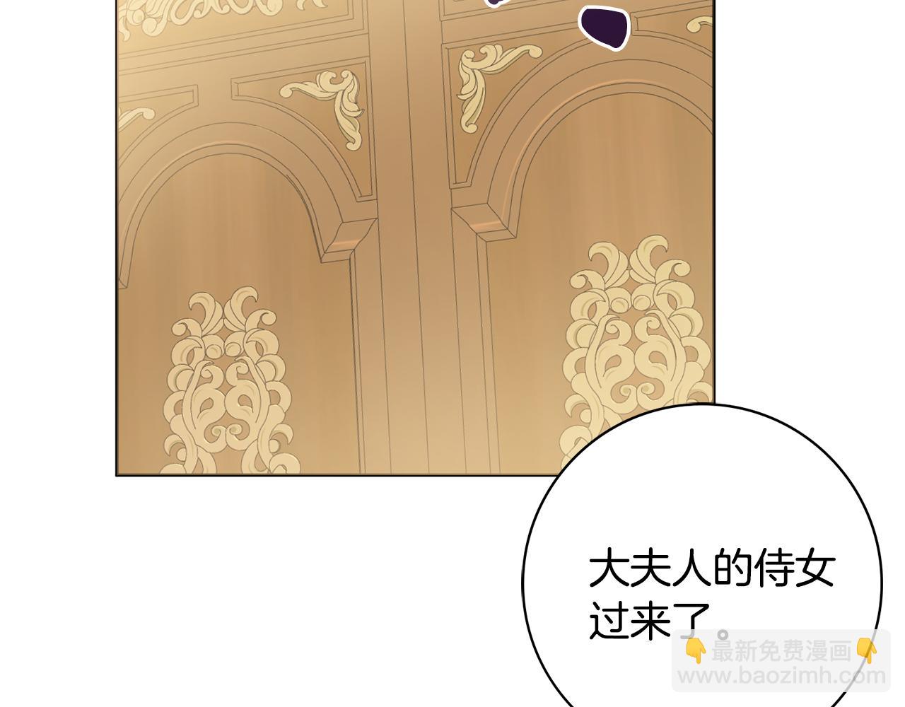 第17话 暗暗吃醋34