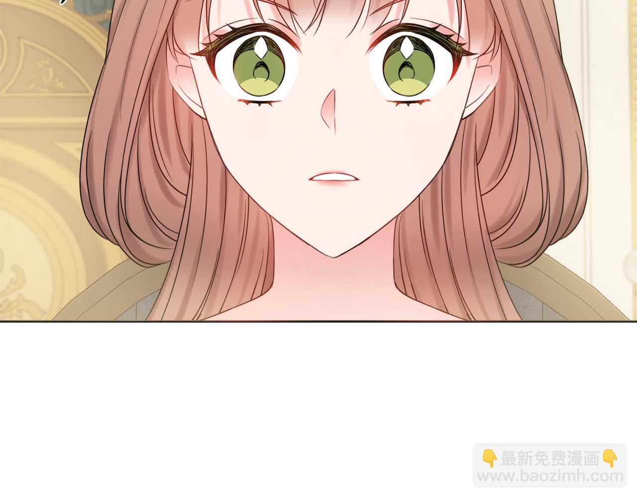 第17话 暗暗吃醋45