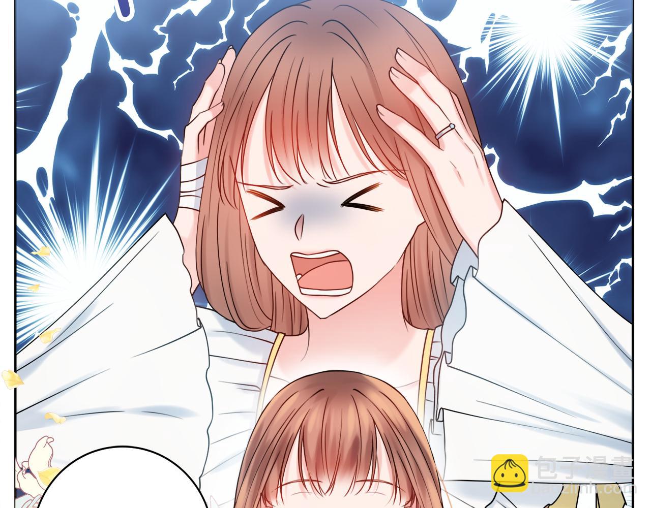 第17话 暗暗吃醋62