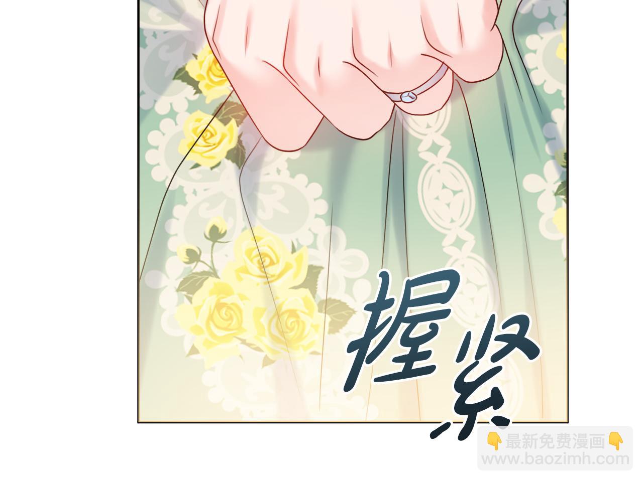第17话 暗暗吃醋72