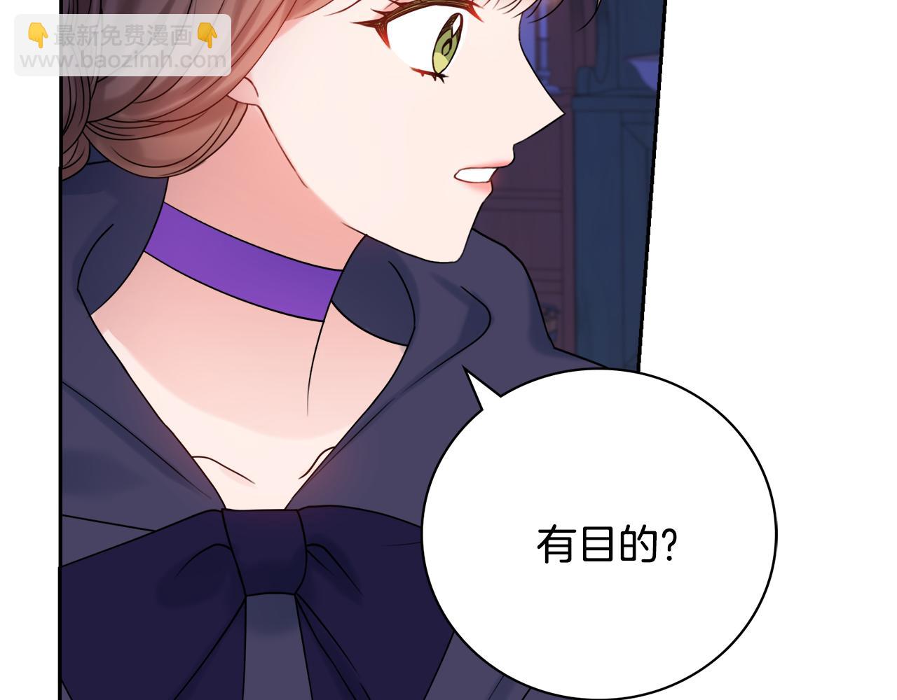 第18话 毒蛇102