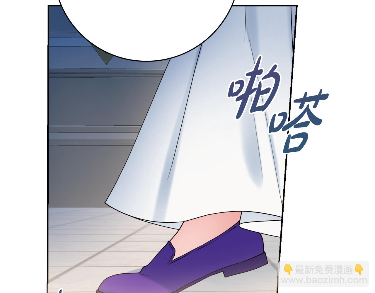 第18话 毒蛇130