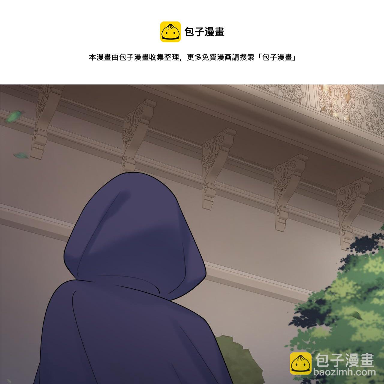 第18话 毒蛇138