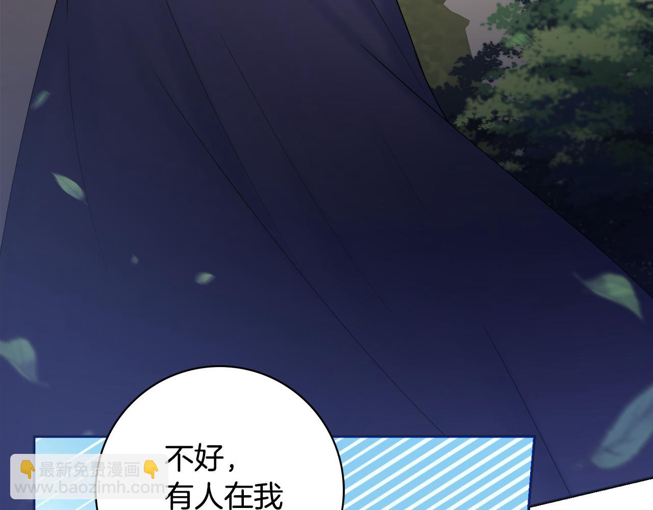 第18话 毒蛇139