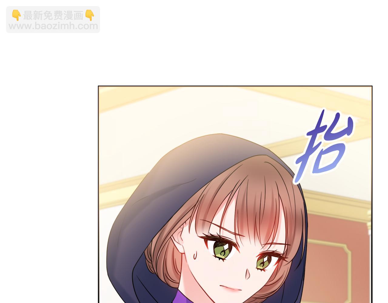 第18话 毒蛇145