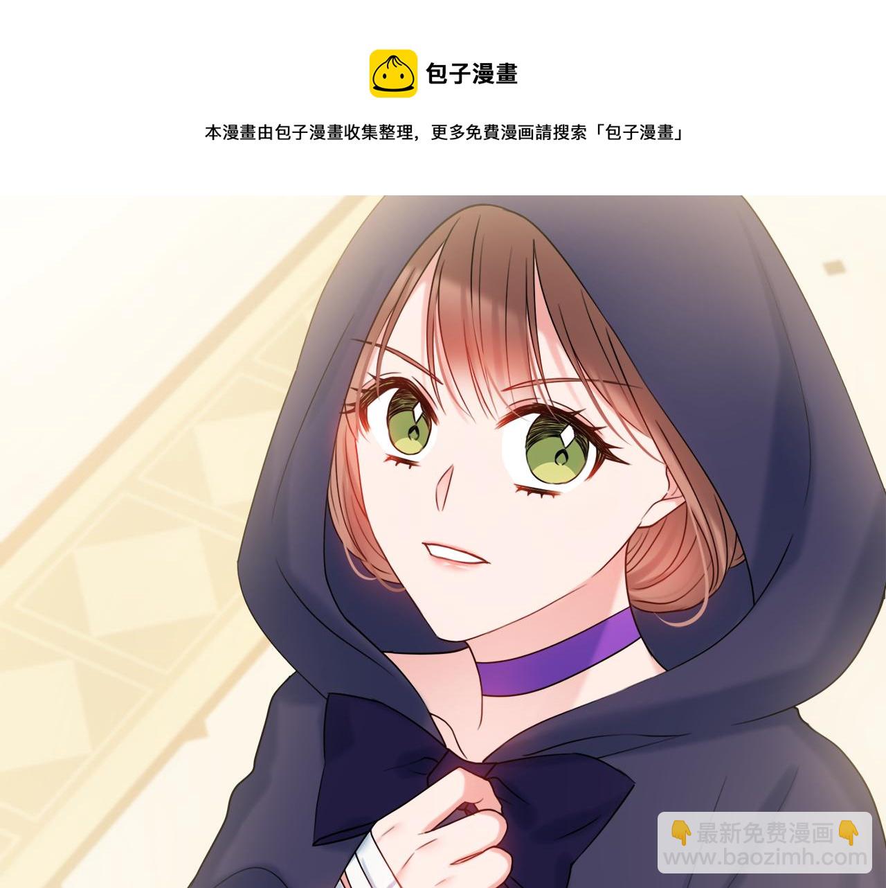 第18话 毒蛇148