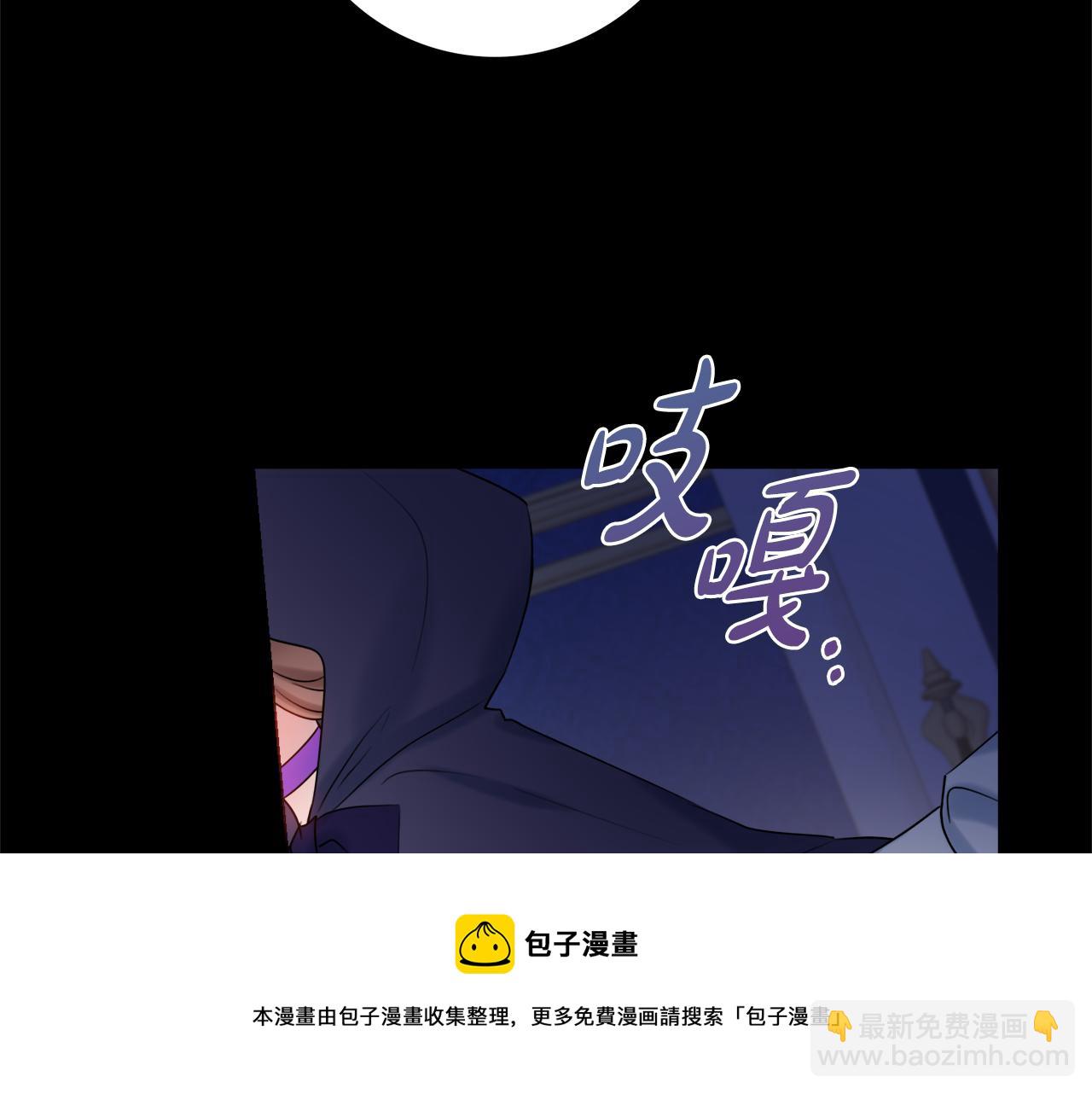 第18话 毒蛇162