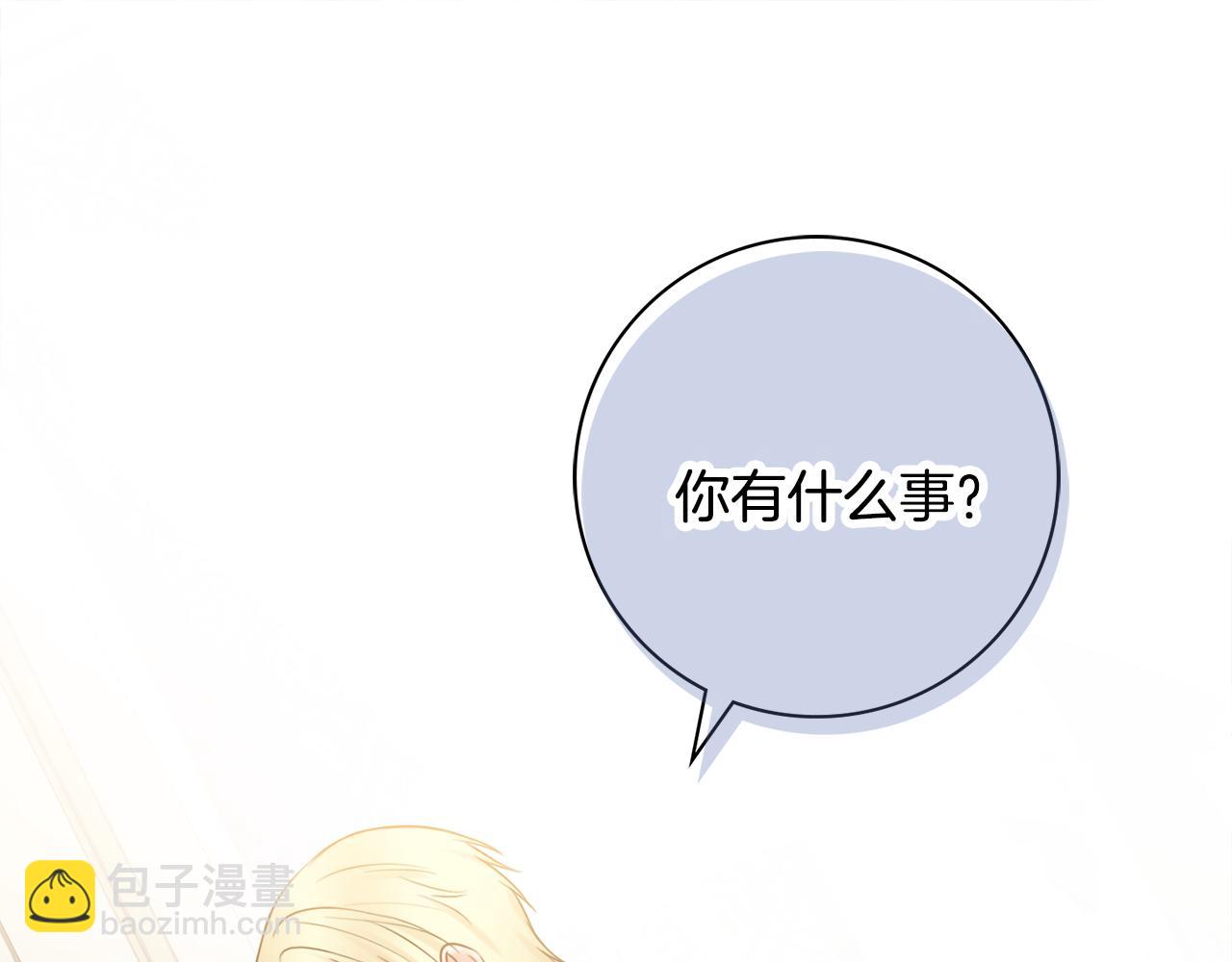 第18话 毒蛇169