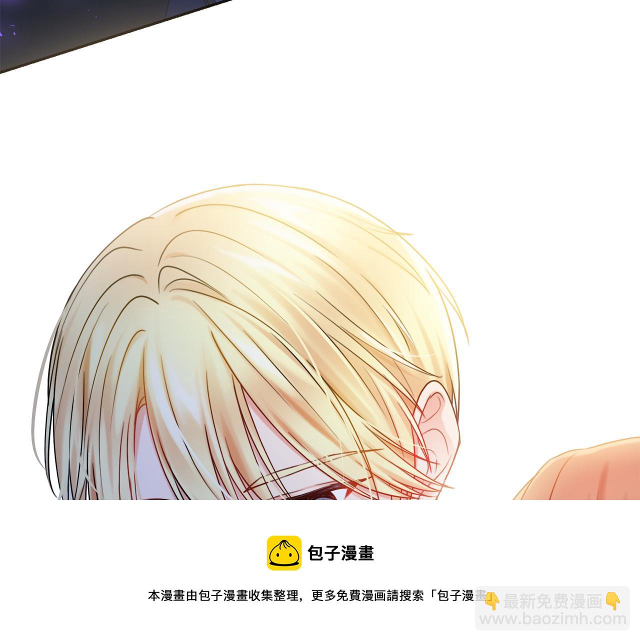 第18话 毒蛇172