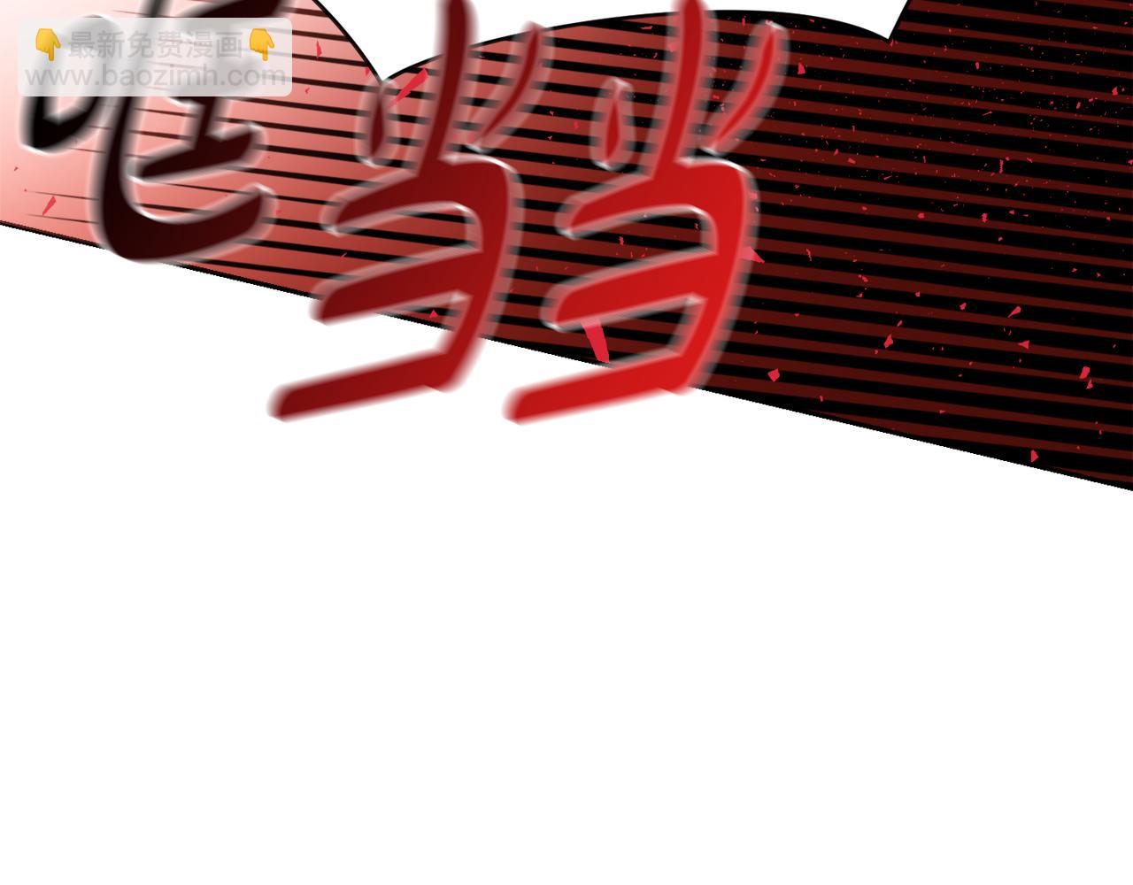 第18话 毒蛇37