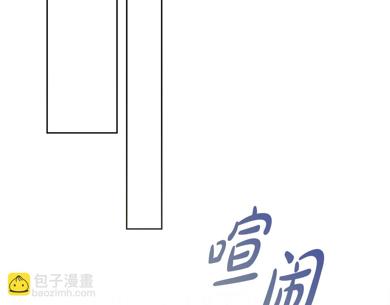 第18话 毒蛇39