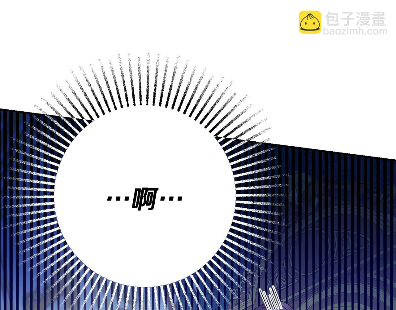 第18话 毒蛇4