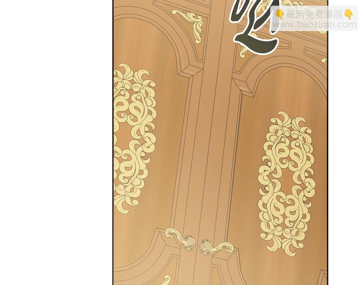 第18话 毒蛇58