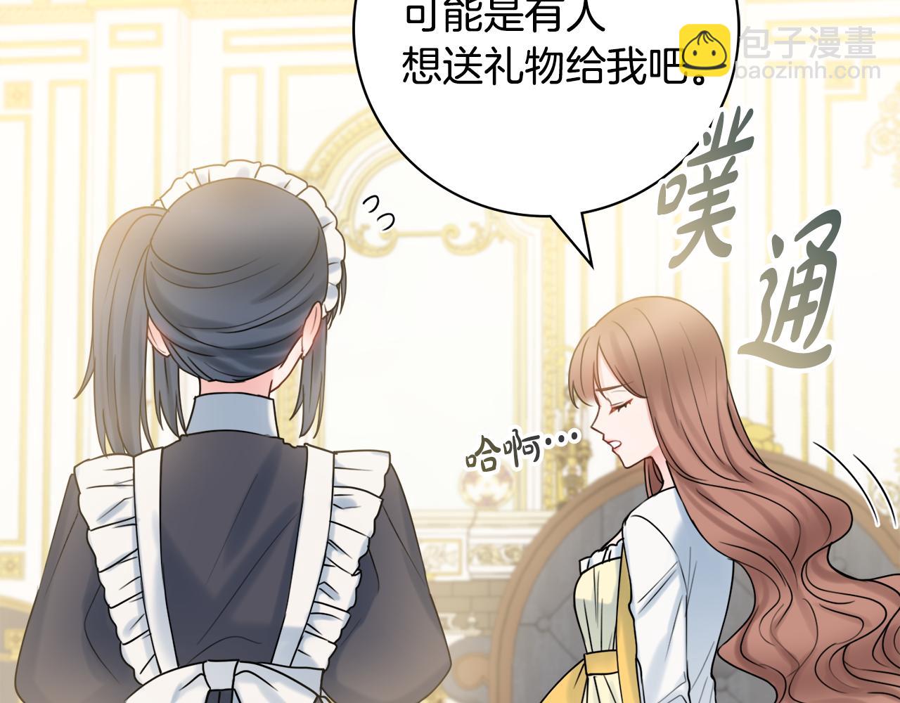 第18话 毒蛇60