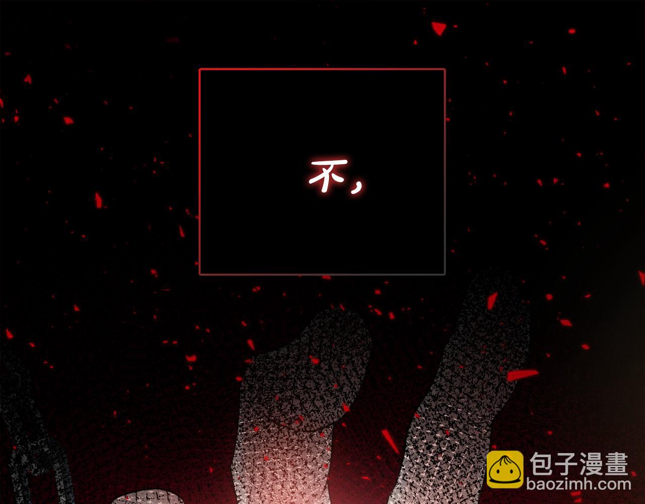 第18话 毒蛇62