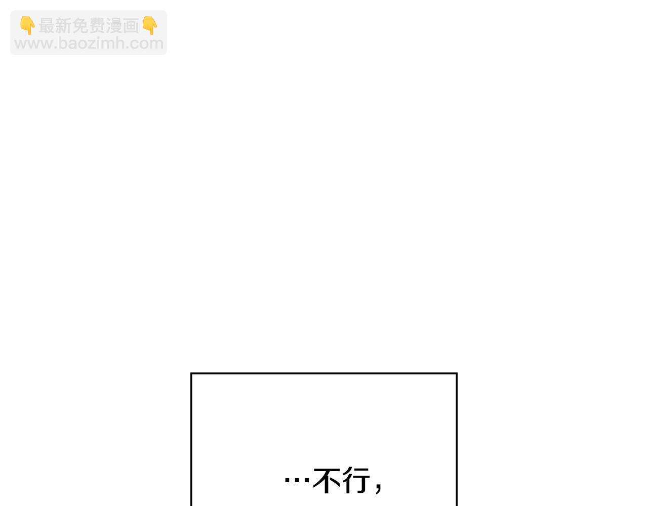 第18话 毒蛇69