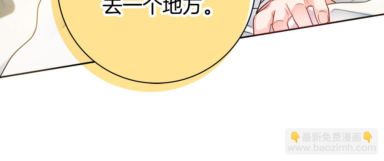 第18话 毒蛇77