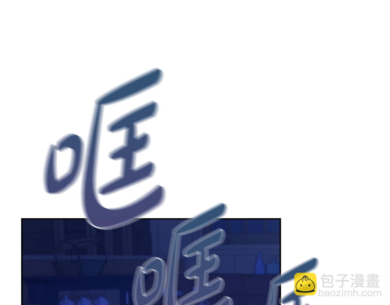 第18话 毒蛇78