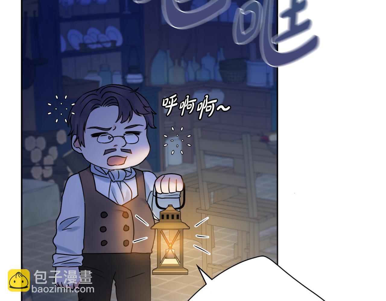 第18话 毒蛇79