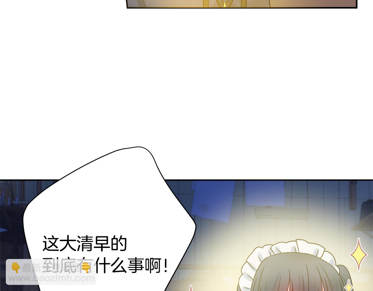 第18话 毒蛇83