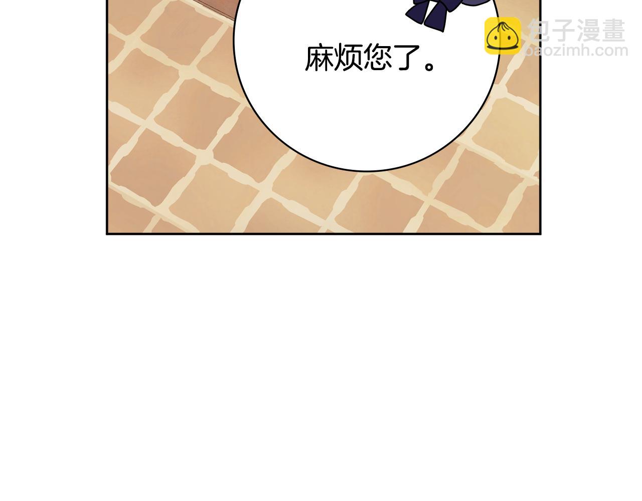 第18话 毒蛇87