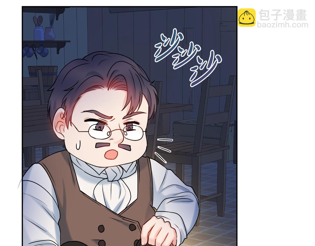 第18话 毒蛇88