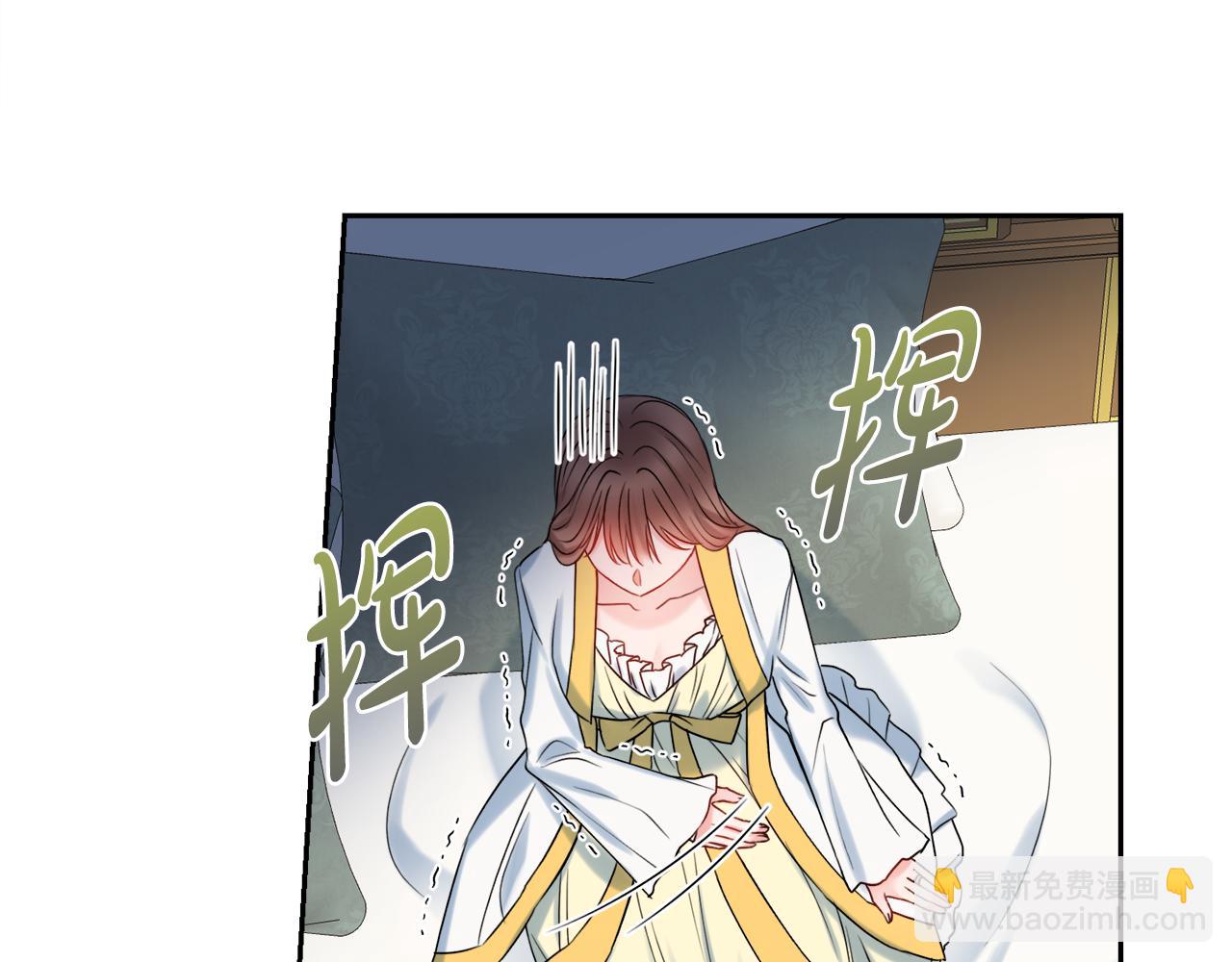 第18话 毒蛇9