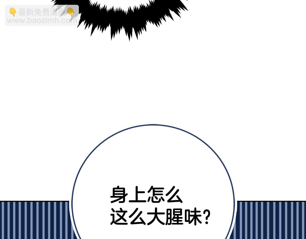 第19话 救美104