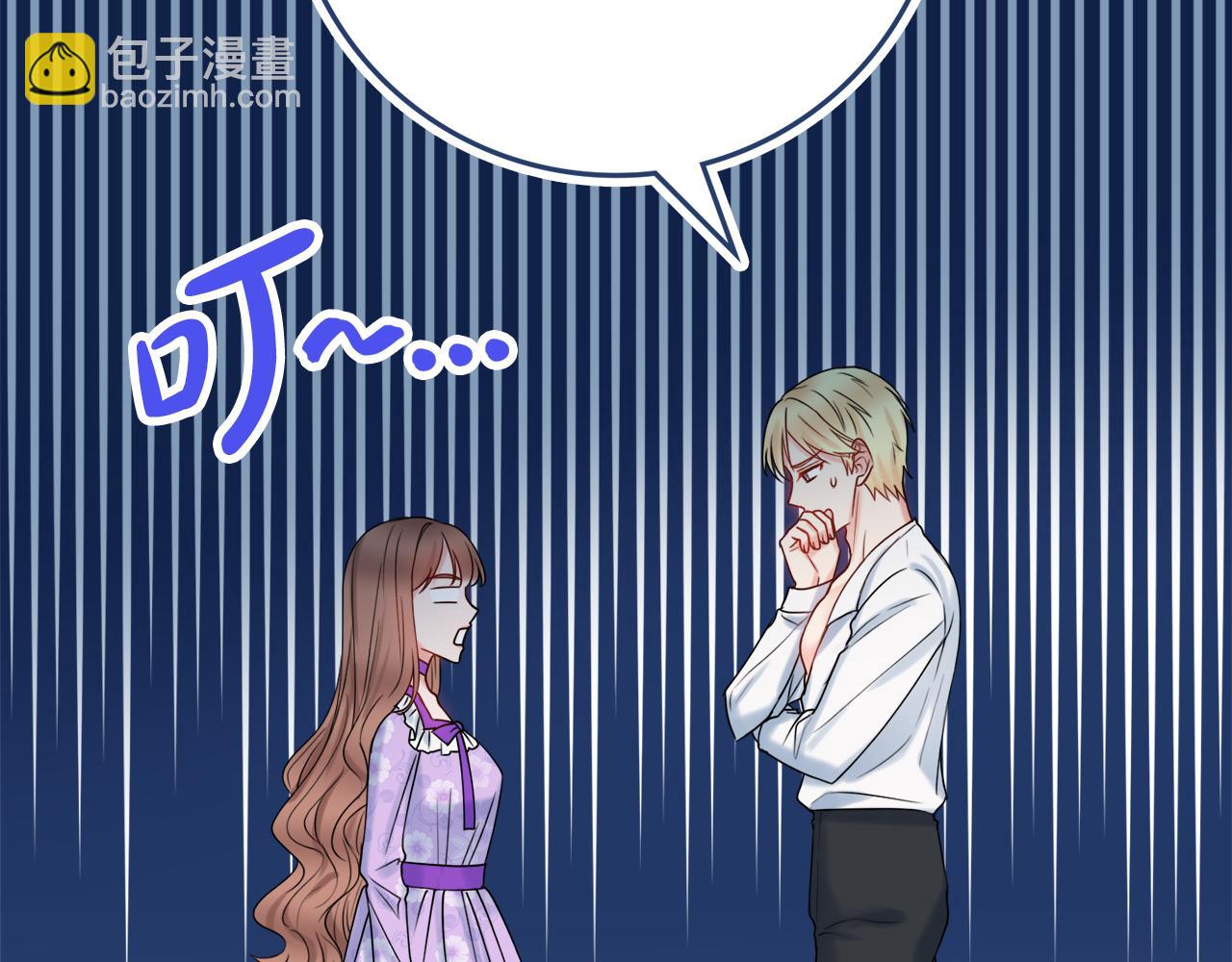 第19话 救美105