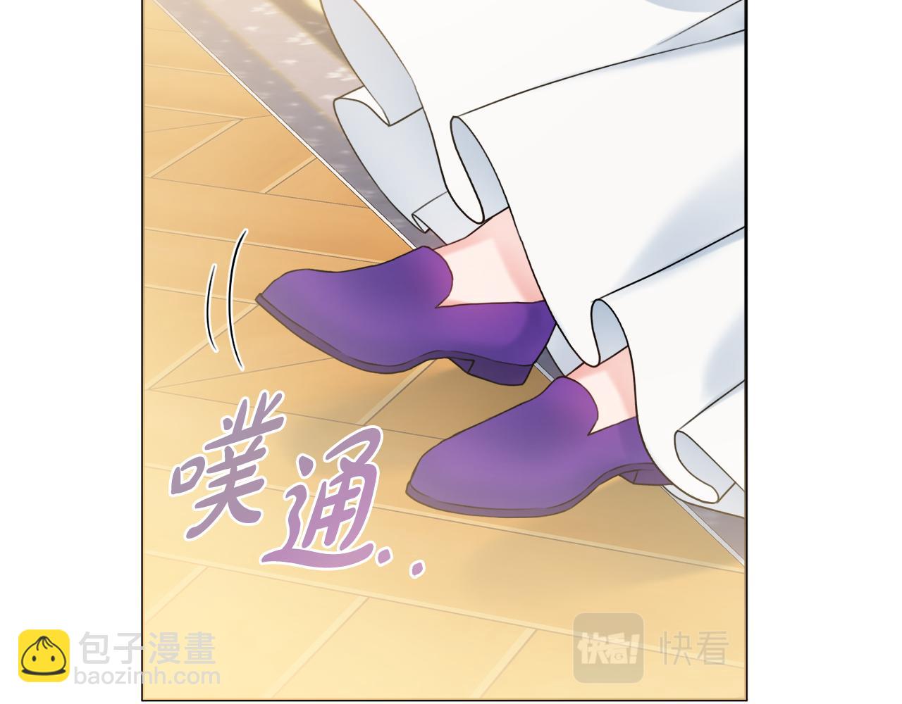 第19话 救美123